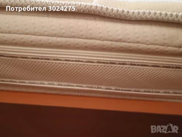 Матрак Magniflex, модел: Silvercare, снимка 2 - Матраци - 55577332