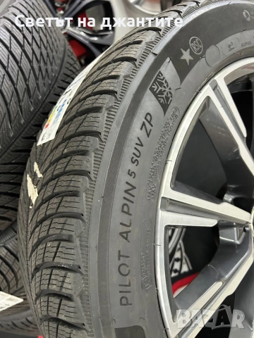 Джанти с Гуми 20 Цола BMW X5 G05 X6 G06 Michelin зимни, снимка 6 - Гуми и джанти - 54889910