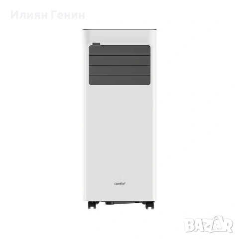 Климатик 3 в 1 Comfee "Easy Cool 9000