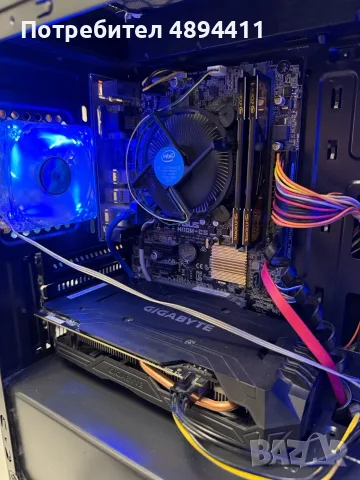 Геймърски компютър i5-7400 / GTX 1060 3GB / 16GB RAM / SSD