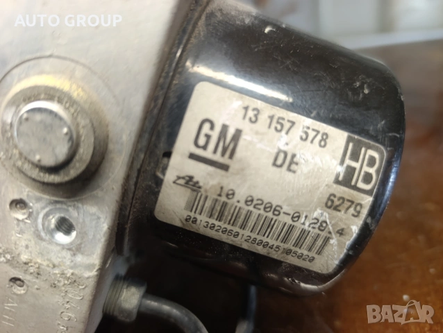 ABS модул помпа Опел Астра  / Opel Astara H - 13157578 DE, снимка 4 - Части - 54460692