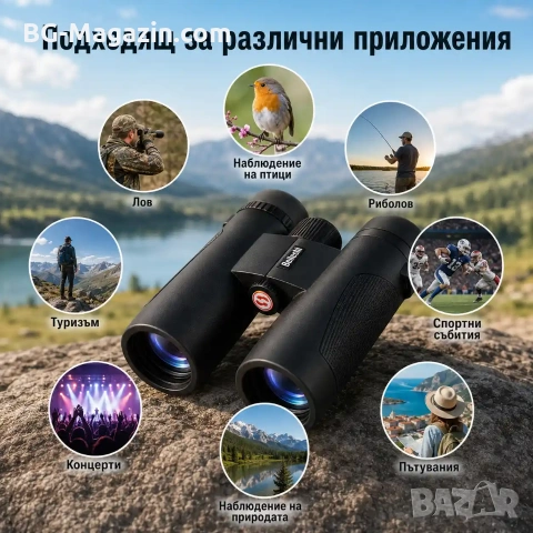 Мощен ловен бинокъл Beileshi HD 10X42 за лов наблюдение на птици животни професионален туристически, снимка 4 - Екипировка - 50930379