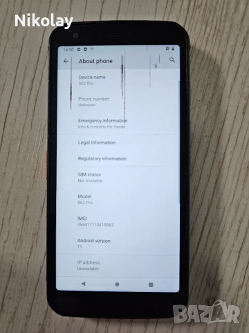 Телефон с термокамера - CAT S62 PRO, снимка 3 - CAT - 55032683