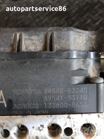 ABS помпа с управляващ блок за Lexus Is220 (2003-2009) 44540-53240 89541-53110 133800-8650, снимка 2 - Части - 55034334