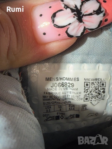 Оригинални  маратонки  Merrell Agility Peak 4 ! 43,5 н, снимка 8 - Маратонки - 51724896