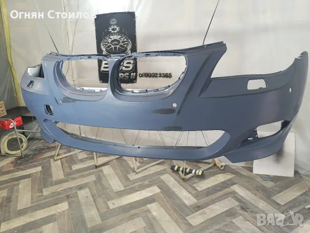 Авто Бояджийски услуги Перник ниски , снимка 6 - Автомобили и джипове - 55440699