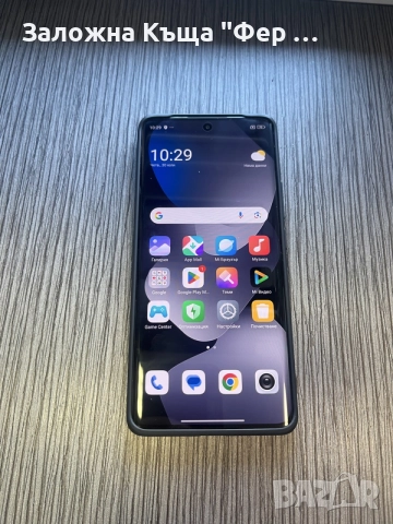 Redmi Note 15 256GB