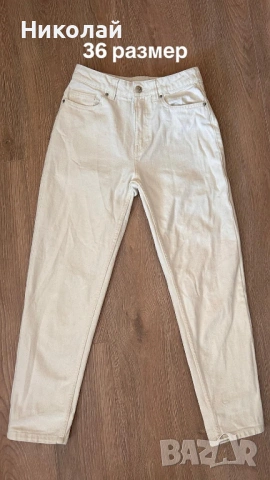 Дънки за момиче , снимка 2 - Дънки - 54136367