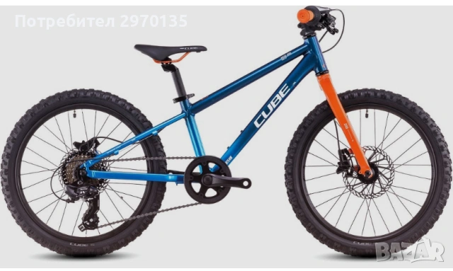 Велосипед  20 cube