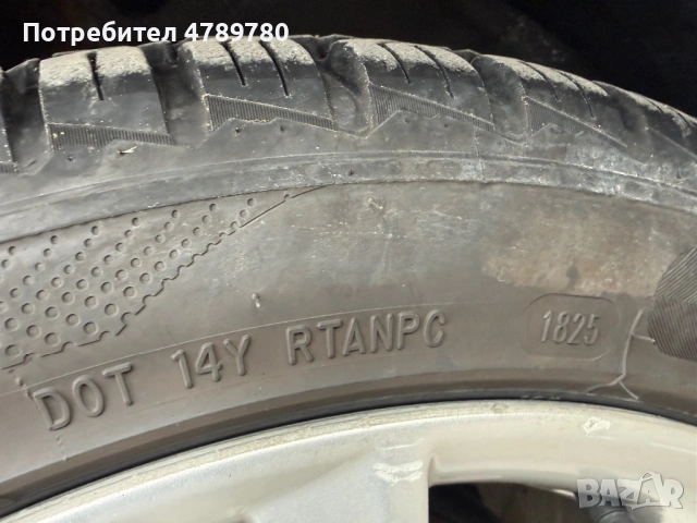 Гуми с джанти за Шкода 5X100 205/45 R16 , снимка 8 - Гуми и джанти - 54547078