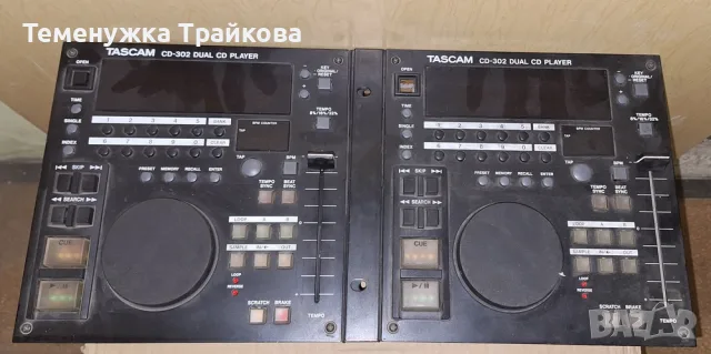 CD-302 DUAL CD PLAYER TASCAM, снимка 4 - Ресийвъри, усилватели, смесителни пултове - 55324766