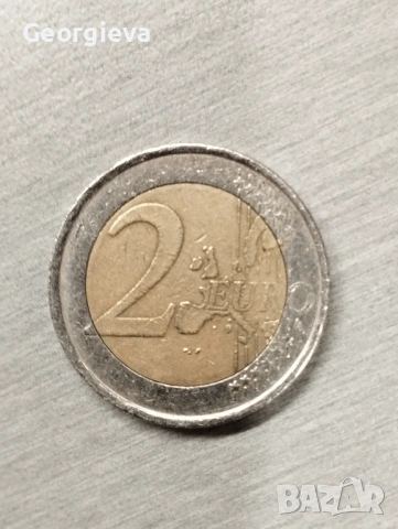 Продавам монета , снимка 2 - Колекции - 54443458