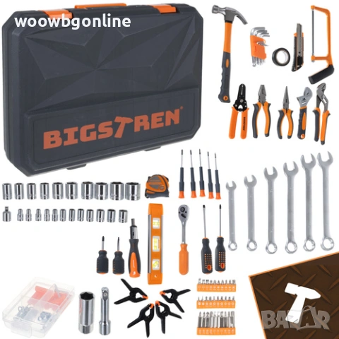 Комплект инструменти Bigstren Professional – 168 части, снимка 2 - Куфари с инструменти - 55027056