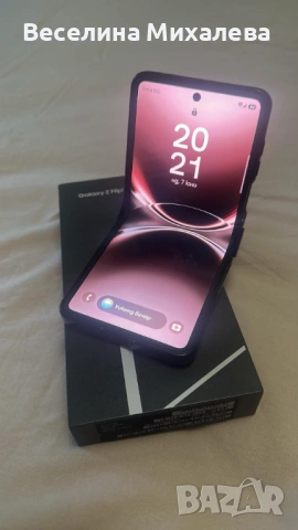 Нов!Samsung Galaxy Z Flip 7 12 RAM 256 GB, снимка 3 - Samsung - 54814538