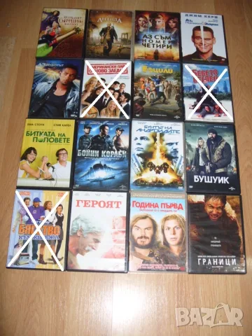 Анимации и филми на DVD , снимка 3 - DVD филми - 51677006