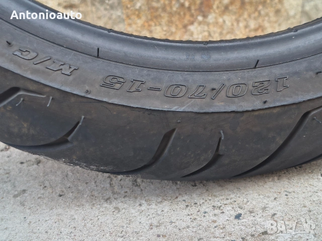 Гума Dunlop Scoot Smart 120 70 15 56S гуми скутер мото, снимка 8 - Гуми и джанти - 55182060