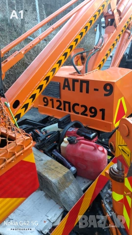 Автовишка АГП-9 УАЗ 3303, снимка 4 - Индустриална техника - 54401051