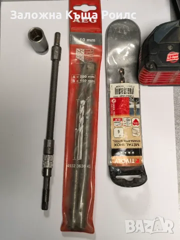 Акумулаторен винтоверт Bosch Professional GSR 14.4-2-LI, снимка 7 - Винтоверти - 55495143