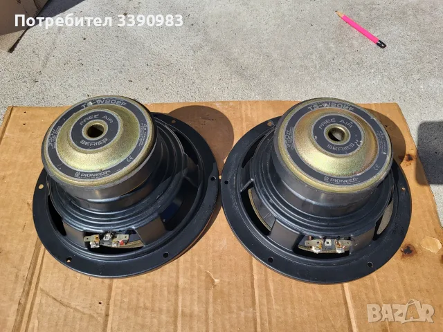  Pioneer БАСОВЕ- TS-W202F-8" инча-2 броя. , снимка 3 - Тонколони - 55420109