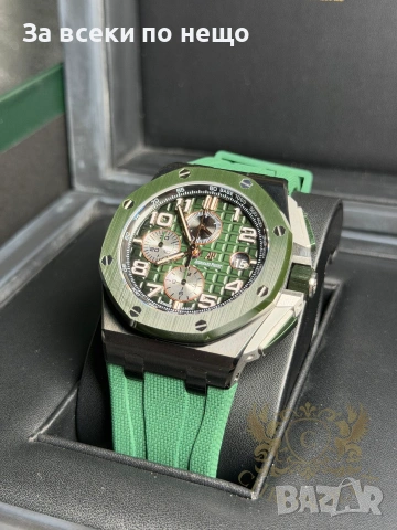 Audemars Piguet Offshore green Мъжки Часовник С Автоматичен Механизъм Код Chronolux26, снимка 3 - Мъжки - 55079943
