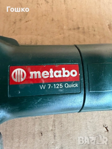 Флекс Metabo, снимка 2 - Ъглошлайфи - 54066810