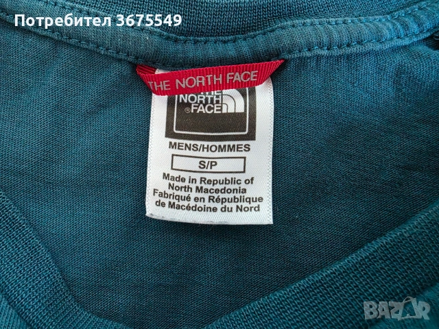 Мъжка тениска The North Face Kilimanjaro T-shirt - размер S, снимка 4 - Тениски - 54864656
