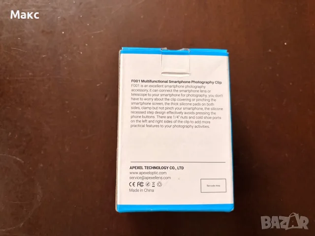 Multifunctional Smartphone Photography Clip APL-F001 — универсално клип-крепление за телефон за моби, снимка 3 - Чанти, стативи, аксесоари - 55412186