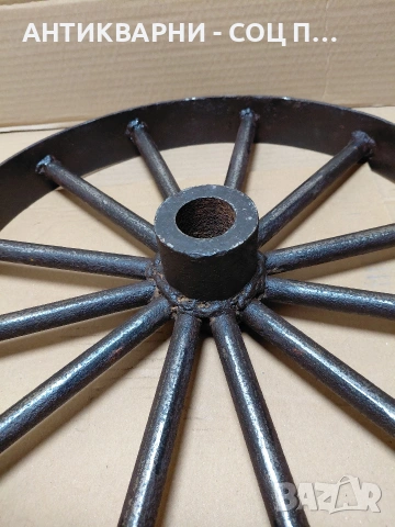 Соц Старо Метално Колело 6кг. НОМЕР 397., снимка 7 - Антикварни и старинни предмети - 54168977