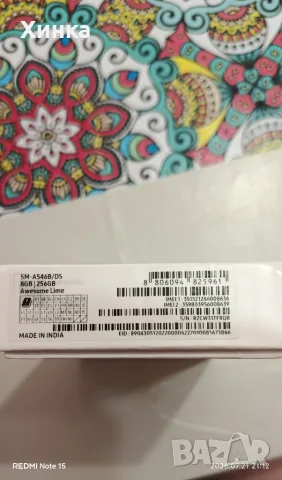 Продавам Самсунг , снимка 6 - Samsung - 55365723