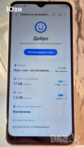 SAMSUNG GALAXY A03s 32/3 GB, снимка 2 - Samsung - 54733986