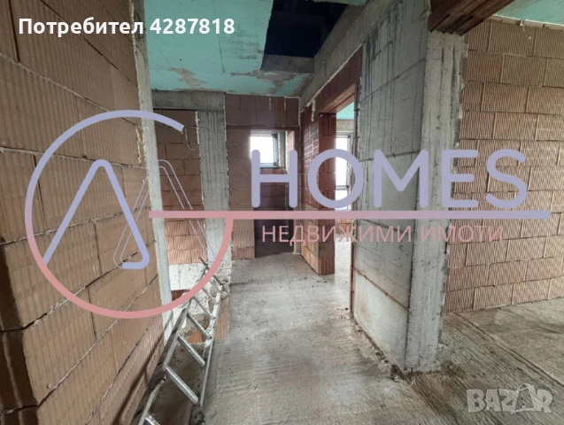 MG Homes продава къща в с. Пролеша, снимка 17 - Къщи - 53970990