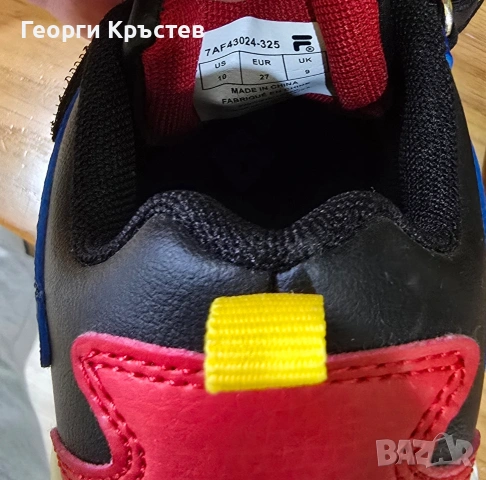 Чисто нови оригинални детски маратонки Fila, снимка 7 - Детски маратонки - 54662244