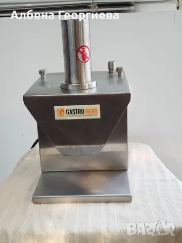 Електрическа резачка за къривурст  GASTRO HERO -135 W 