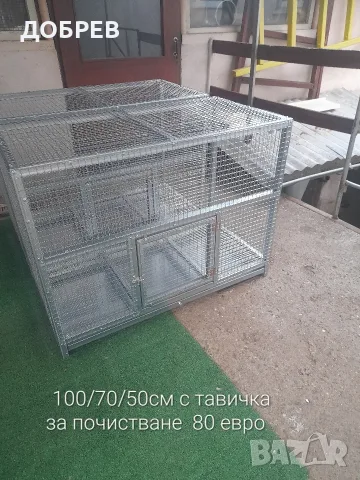 клетки за зайци, пилета, кокошки, пъдпъдъци, гълъби, папагали, зайци .Гр.Разград 0885 34 34 64 , снимка 2 - За птици - 54301689