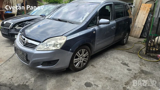 Opel Zafira B на части