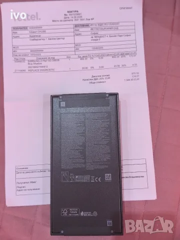 Samsung Z-flip 7, снимка 2 - Samsung - 55664905