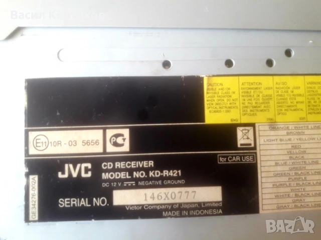 Радио,CD, USB за кола  JVC, снимка 5 - Аксесоари и консумативи - 54639796