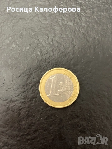 Продавам френска евро монета от 1 евро, снимка 2 - Нумизматика и бонистика - 54681771