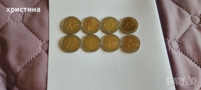 Възпоменателни монети от 2 евро, снимка 2 - Нумизматика и бонистика - 54741044