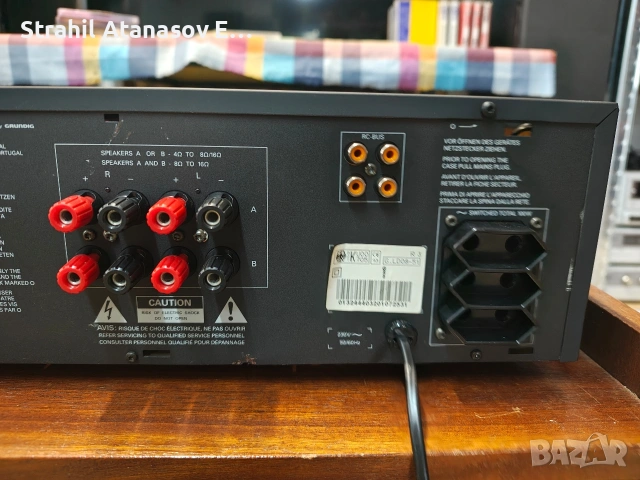 Grundig Fine Arts R 3 Стерео Ресивър, снимка 12 - Ресийвъри, усилватели, смесителни пултове - 54409283