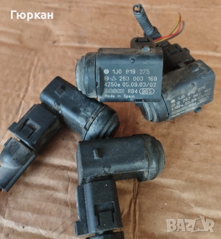 Датчик Парктроник за VW Touareg 1J0 919 275 