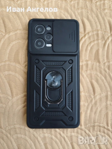 Смартфон Xiaomi Redmi Note 12 Pro 5G , снимка 4 - Xiaomi - 54669982