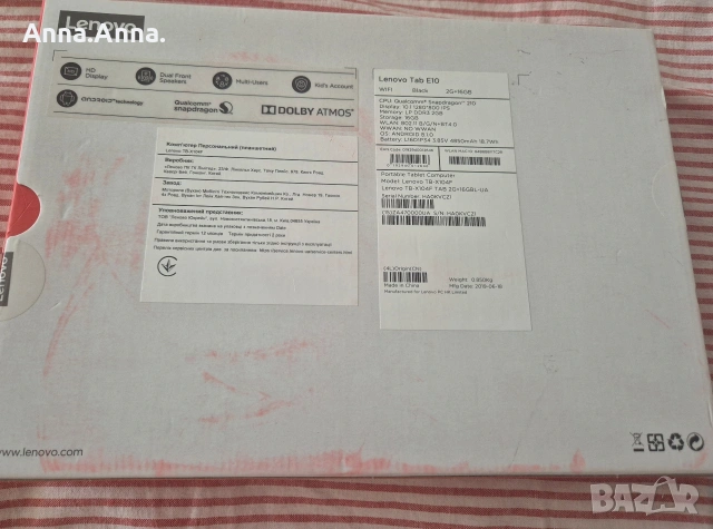 Таблет Lenovo, снимка 3 - Таблети - 54968595