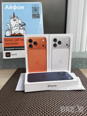 НОВ! 256Gb *ЛИЗИНГ* iPhone 17 Pro Max Cosmic Orange Deep Blue Silver, снимка 3 - Apple iPhone - 55262759