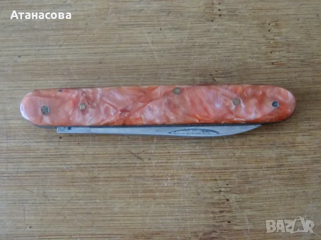 Джобно ножче 1 острие корал, снимка 7 - Ножове - 55418553