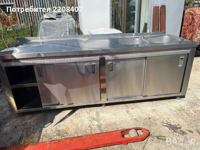 Работна маса неръждавейка