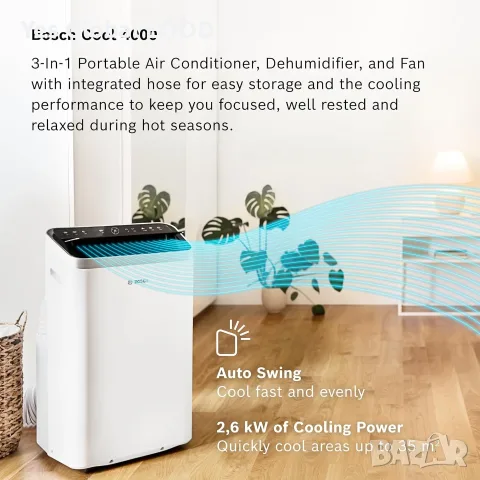 Bosch Cool 4000 мобилен климатик 2.6 kW за 35 m², снимка 2 - Климатици - 55382098
