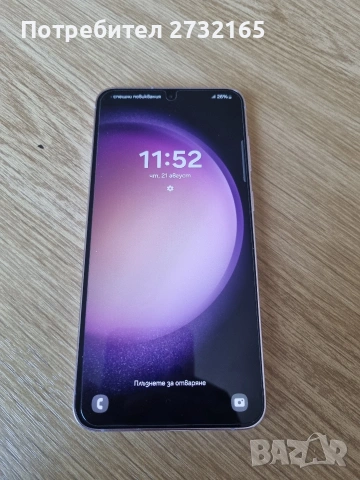 Samsung Galaxy S23 FE 128GB , снимка 2 - Samsung - 55263126