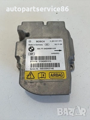 модул за управление на еърбега (Airbag Control Unit) за BMW X3 E83 3.0sd 286 к.с. 2008 – 0285001870