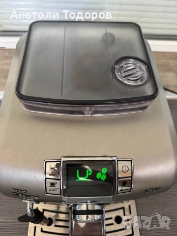 Saeco SYNTIA HD-8837, снимка 2 - Кафемашини - 55173055